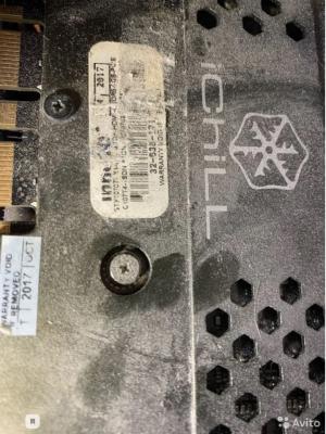 Прикрепленное изображение: вап.jpg